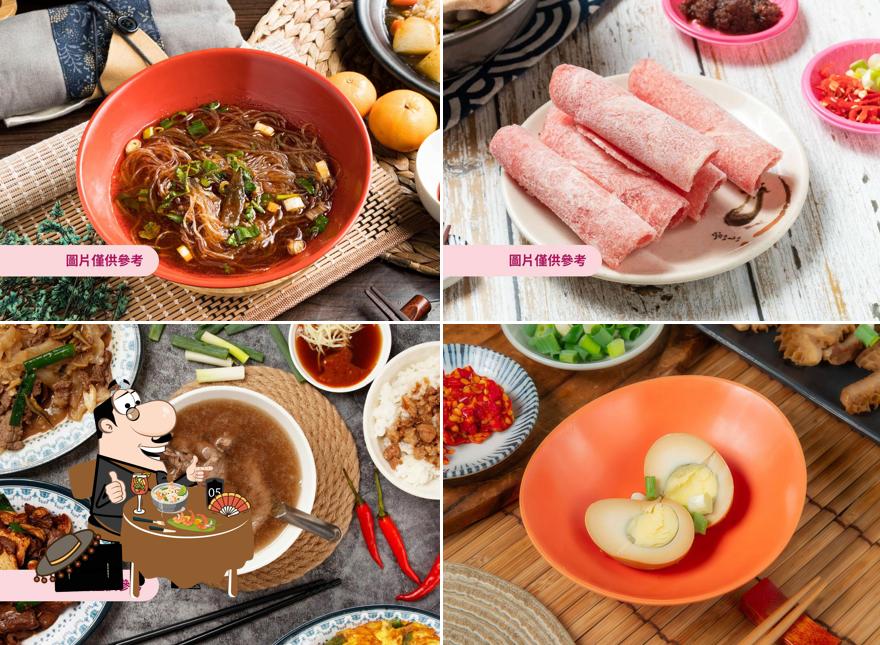Yangjia Beef Noodle Restaurant