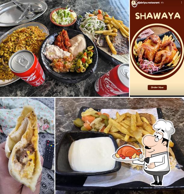 Aljabriya Restaurant