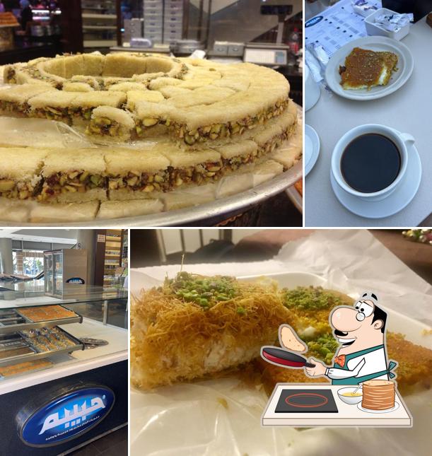 Habibah Sweets – Main Branch