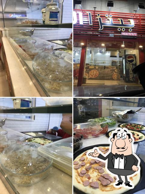 بيتزا الشيف