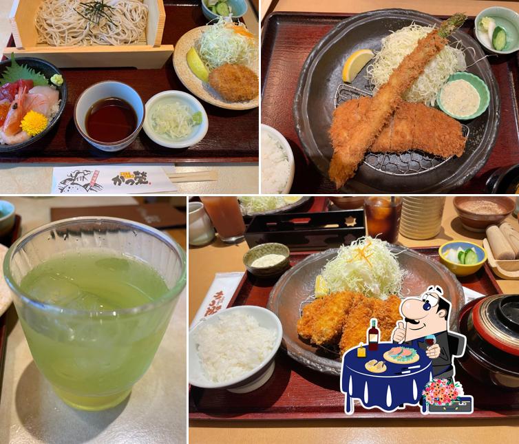Katsueisusonoten