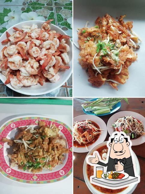 ร้านลาบหนองคาย