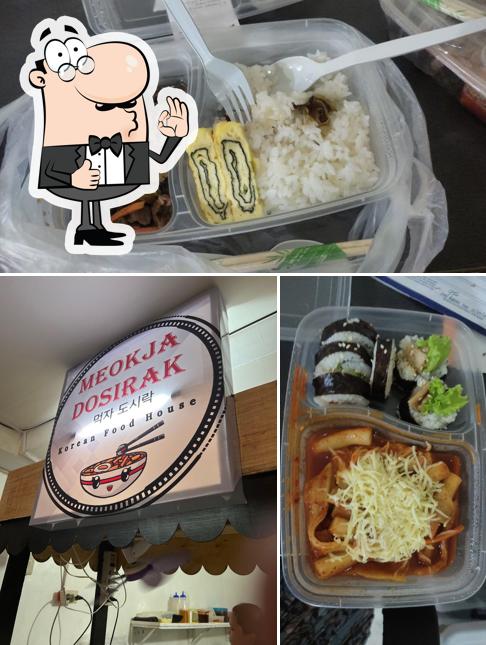 MEOKJA DOSIRAK