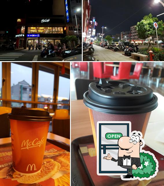 McDonald's Chiayi Chuiyang