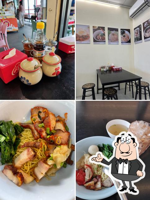 หนานหยวน บะหมี่เกี๊ยวกุ้ง สาขาโวคกระบี่ - Nanyuan Noodle Vogue Krabi Branch