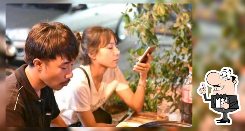 เป๋าตุง