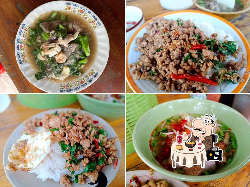 ก๋วยเตี๋ยวเนื้อยายสาว อาหารตามสั่ง