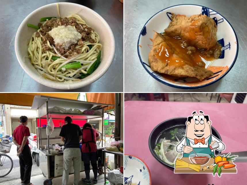 糖友麵店