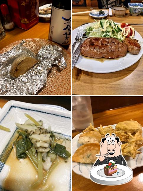 隆城屋
