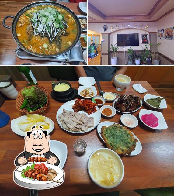꽃돼지족발보쌈감자탕