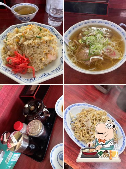 香林