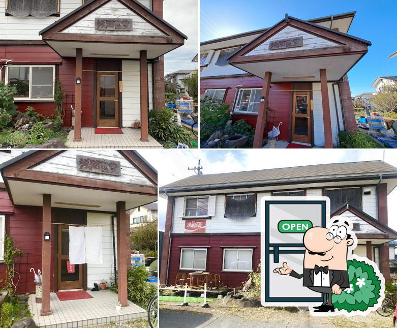 Asama Shokudo Restaurant
