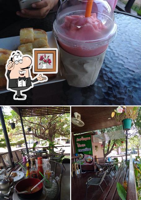Friendly Coffee House