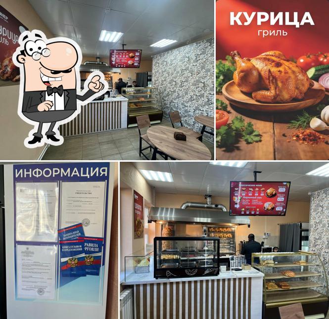 Шаурма донер 24