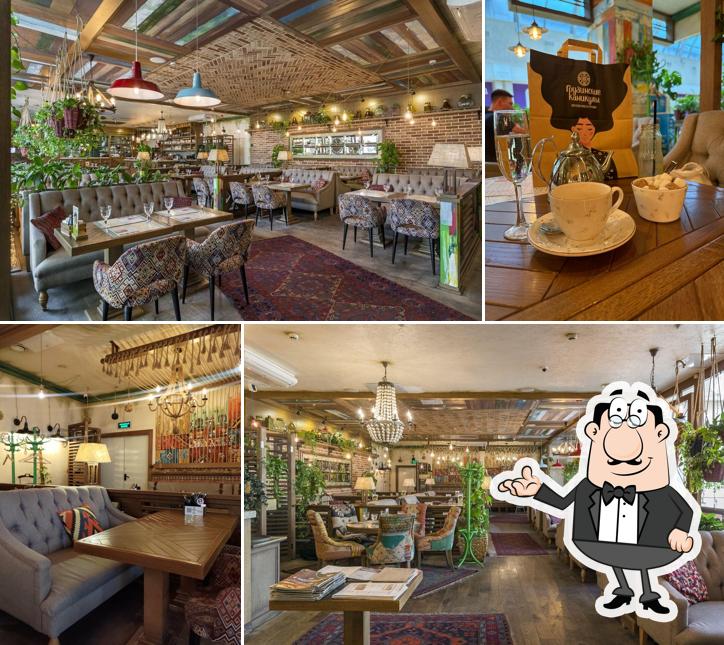 Интерьер "Грузинские каникулы"