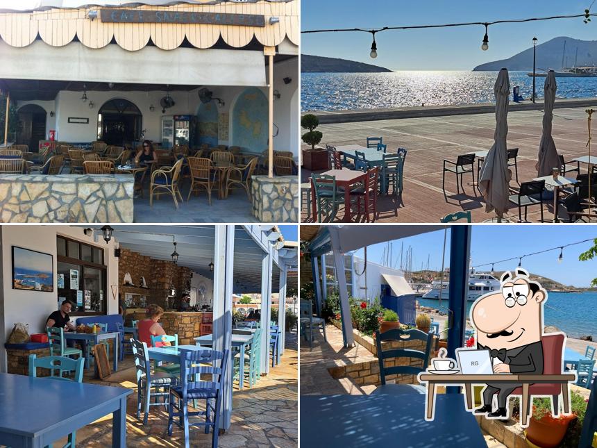 Kalypso Restaurant
