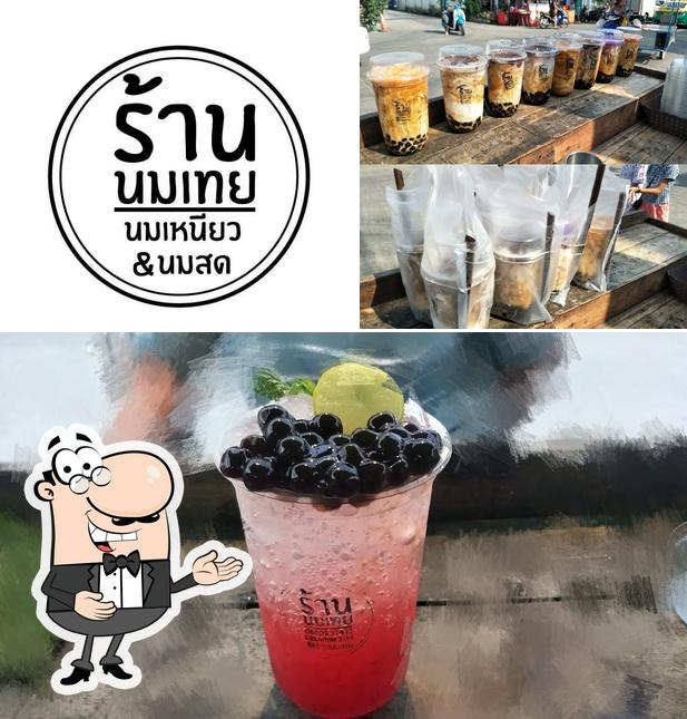 ร้านนมเทย
