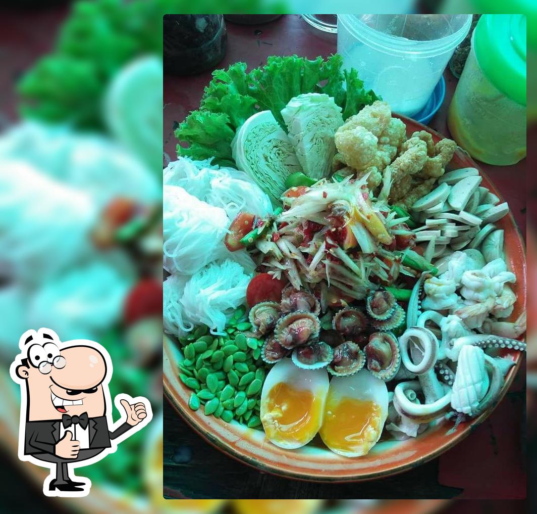 ร้าน"นัว : กันใหญ่"