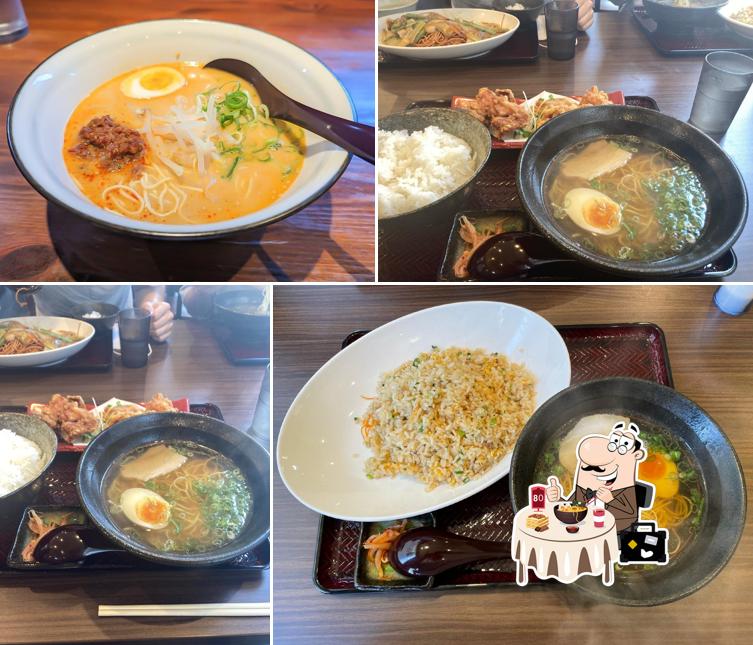 Tonkou Ako