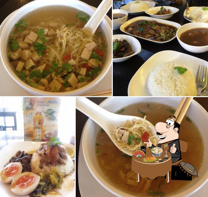 ข้าวขาหมูยูนนาน Yunnan