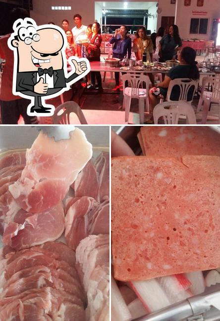 แอ๊ด หมูกระทะ ซีฟู๊ด