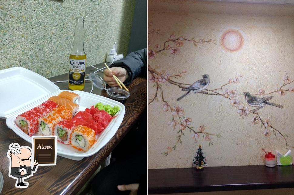 Суши Day