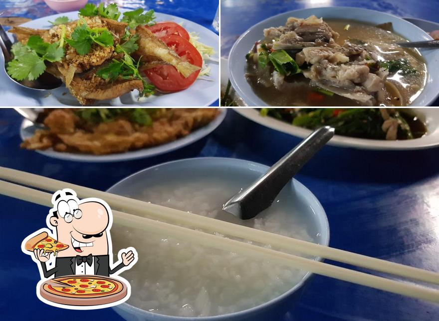 เหล็งโภชนา