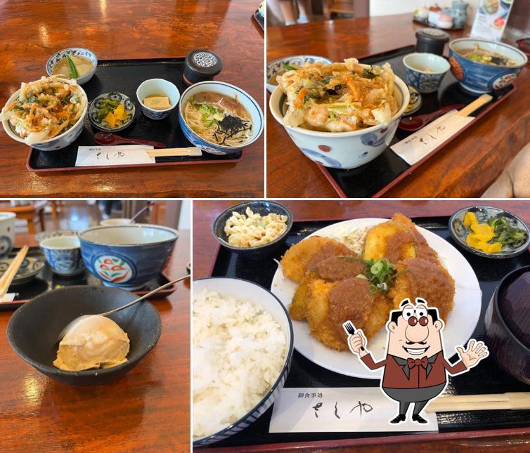 天ぷら 和食 さくや