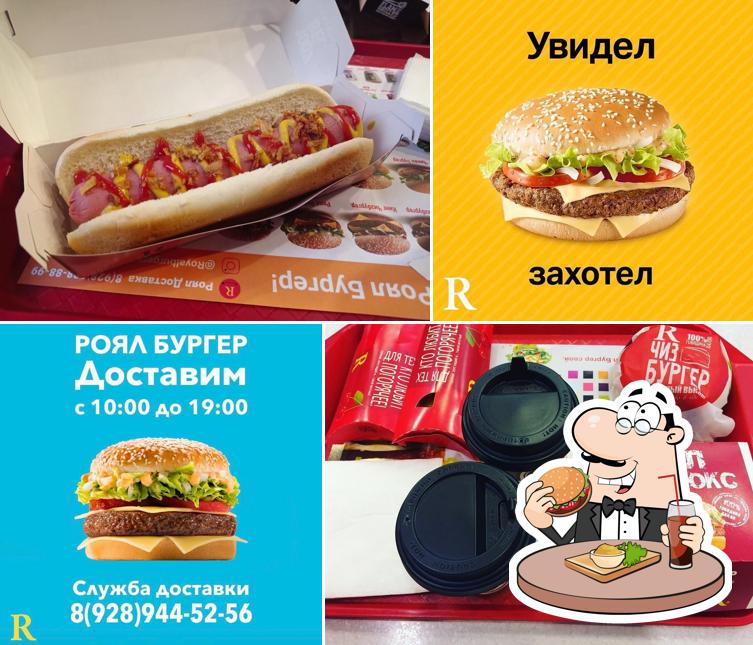 Гамбургеры из "Рояла Бургера Гудермеса" придутся по вкусу любому гурману