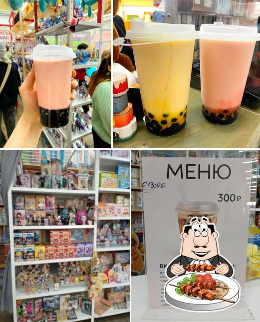 Bubble Tea by Wasp