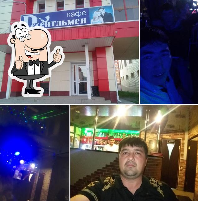 Хостел+Кафе Джентльмен