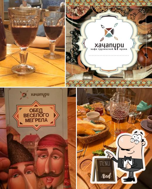 Самара: лучшие рестораны с разнообразным меню