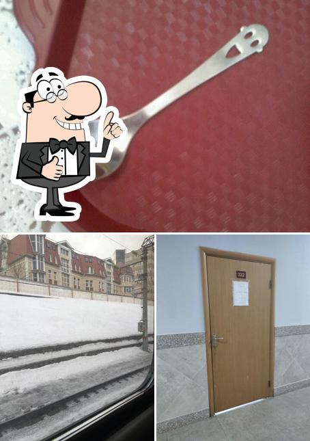 У тети Тани