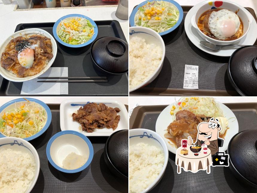 Matsuya