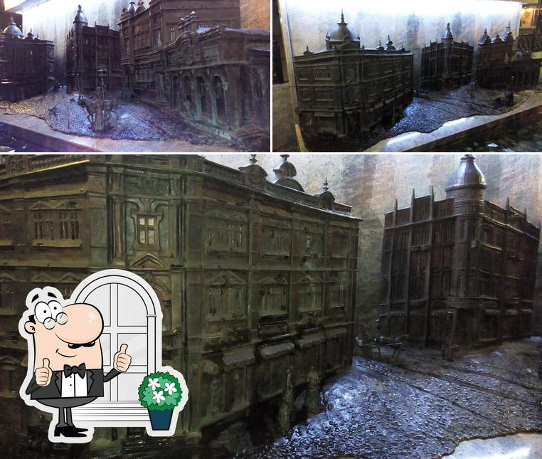 Старый Город