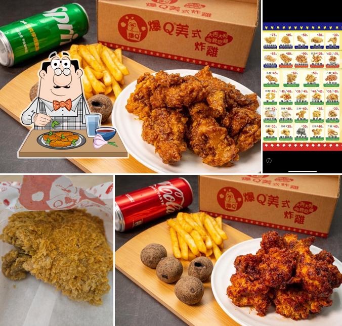 爆Q美式炸雞溪湖文東