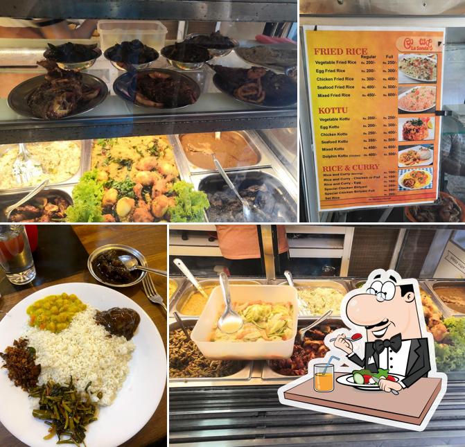 ලා සඳ - La Sanda Foods