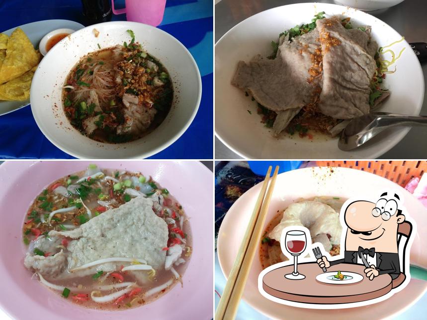 อาแปะ ก๋วยเตี๋ยวเรือเจ้าเก่า