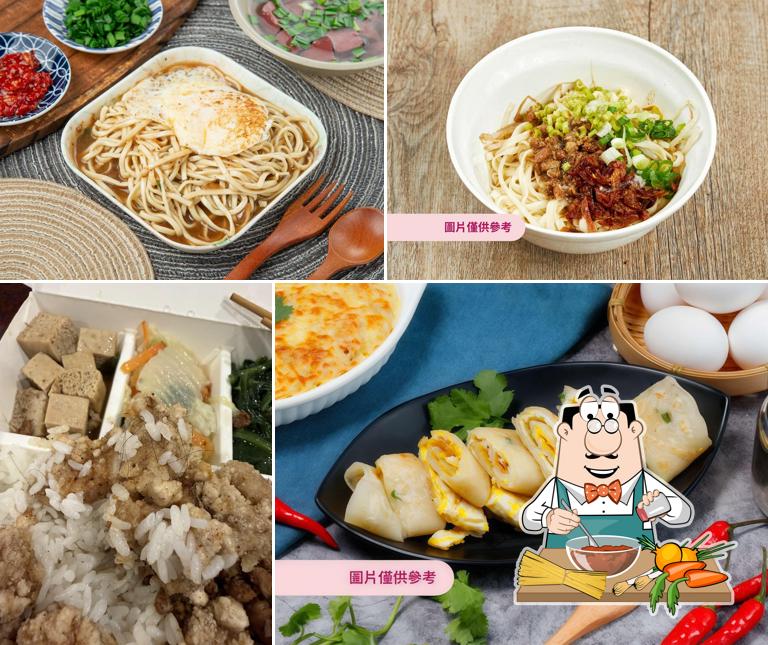 田心餐飲（清粥小菜）