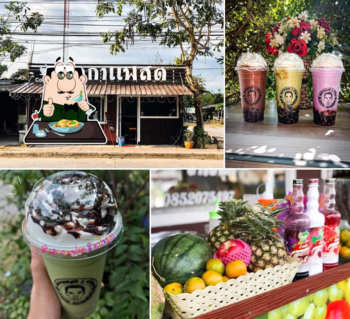 เอกกาแฟสด & ชาไข่มุก