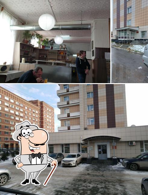 Буфет