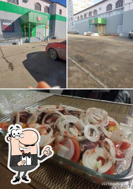 Пятёрочка
