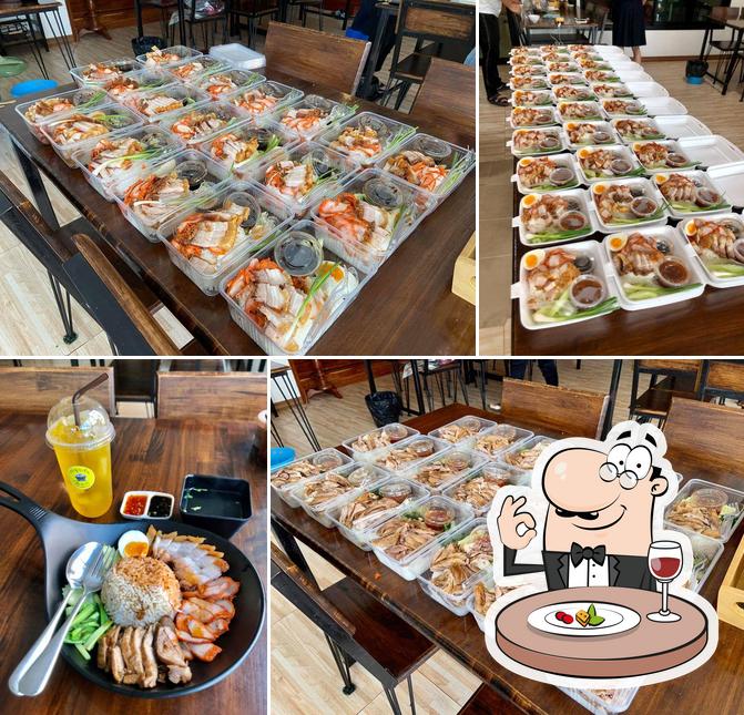 Kra Bung Ngen