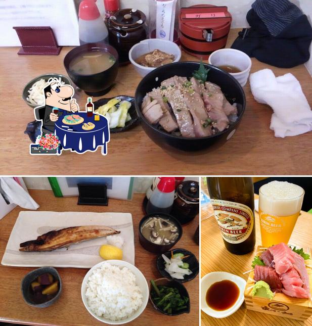 Oguro no Maguro