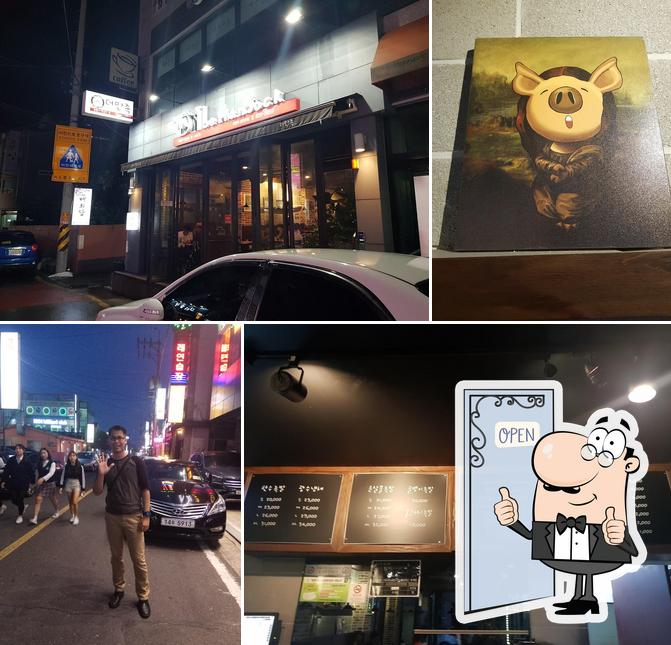 더만족삼천포점
