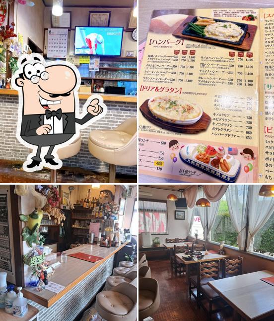 Western-Style Japanese Cuisine Matsuya
