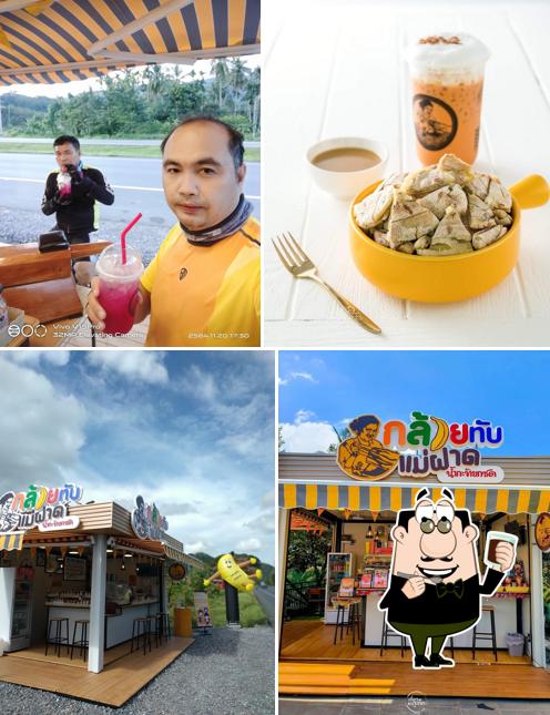 กล้วยทับแม่ฝาด สาขาช่องเขา