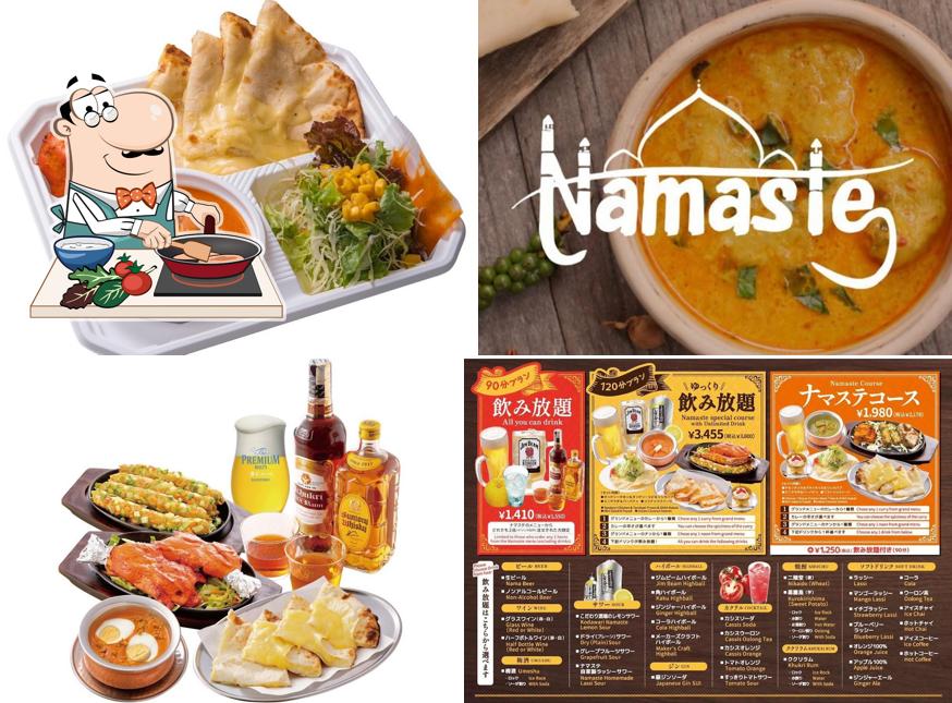 本格インド料理 ナマステ新山口店