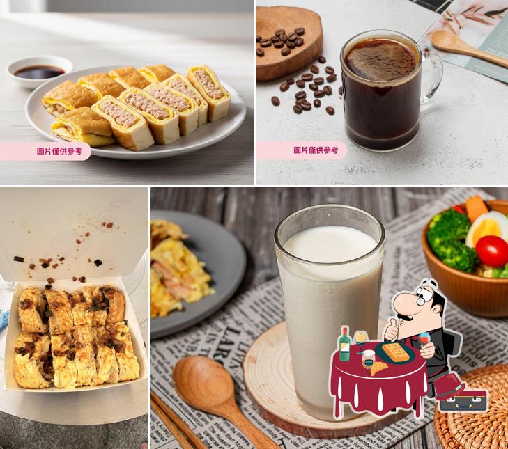 豆豆如