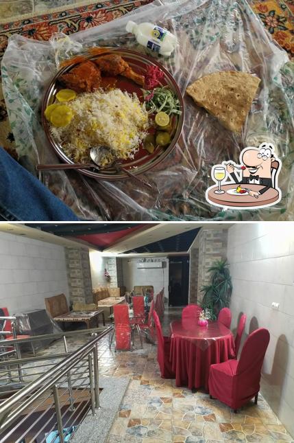 amani Restaurant ABRISHAM